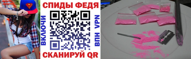 Купить закладки  Верхняя Салда  АМФ Premium 