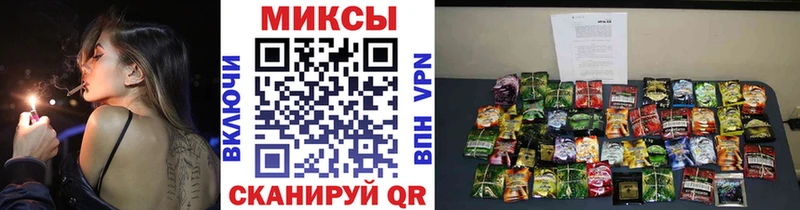 Купить  Верхняя Салда  Бутират жидкий экстази 