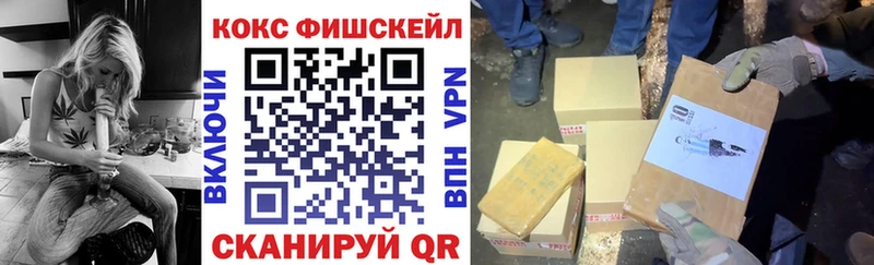 COCAIN Columbia  Купить закладки  Верхняя Салда 