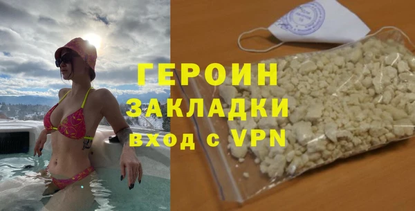 jwh Арсеньев