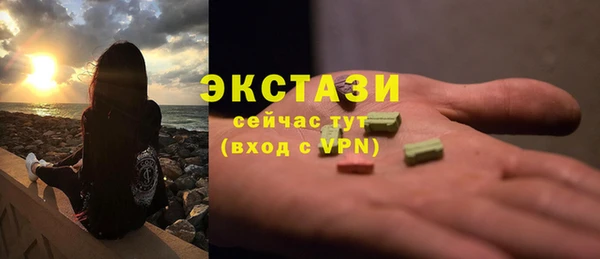 прущая мука Алексеевка