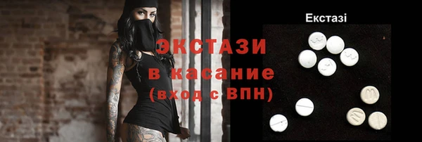 тгк Алзамай