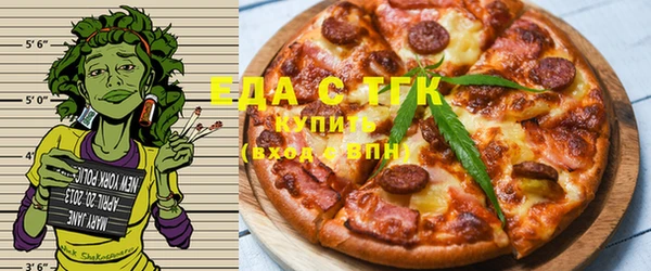 тгк Алзамай