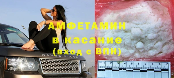 jwh Арсеньев