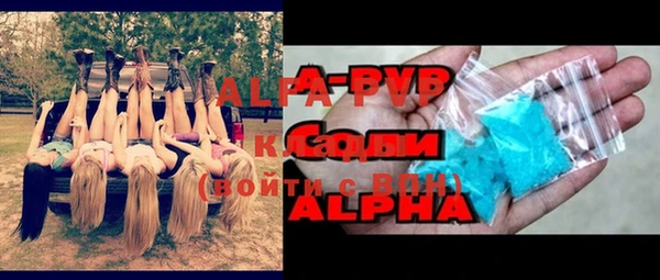 jwh Арсеньев