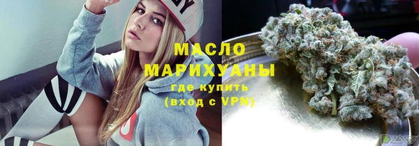 тгк Алзамай