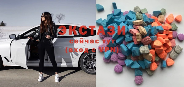 тгк Алзамай