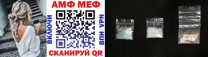 Купить  Верхняя Салда  Метамфетамин Декстрометамфетамин 99.9% 