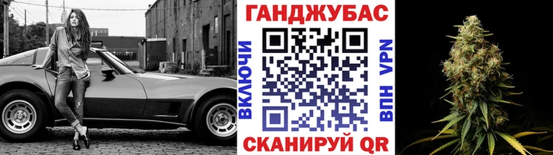 Купить где Верхняя Салда МАРИХУАНА марихуана
